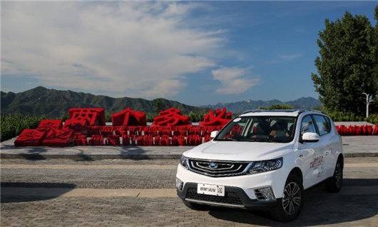 半年销量暴涨89%，吉利除了上调目标还应做什么？