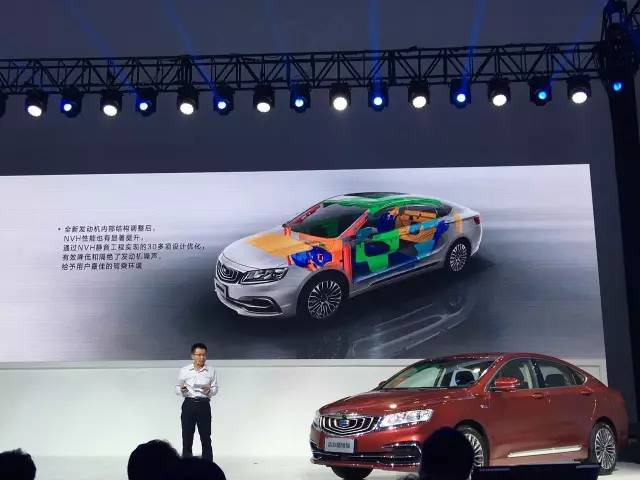 吉利博瑞，大美中国车再见已是“中国传统文化传播使者”