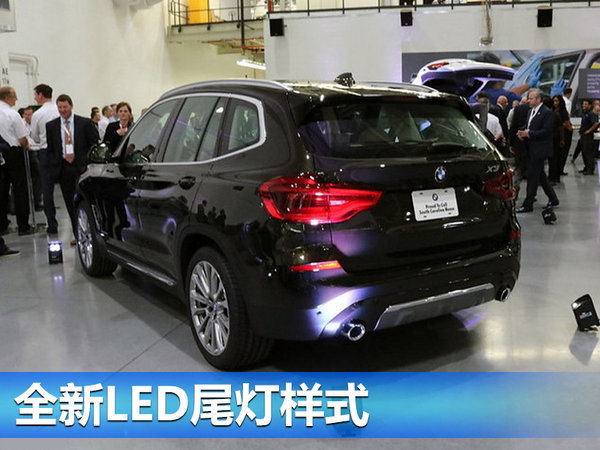 宝马明年将发布5款全新SUV 涵盖大中小各级-图1