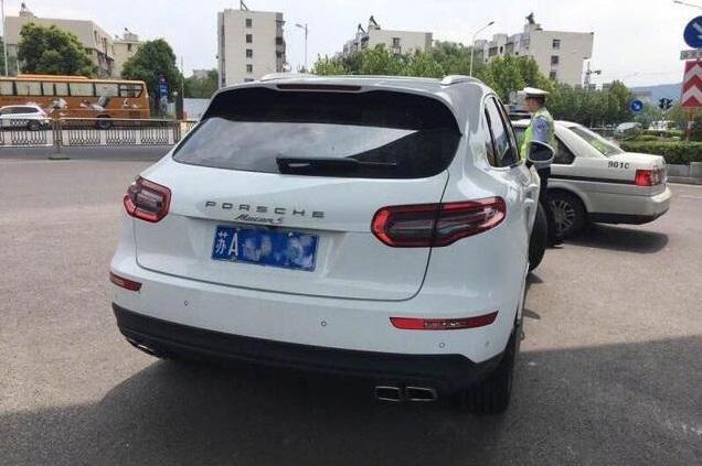 众泰变身保时捷 什么叫非法改装