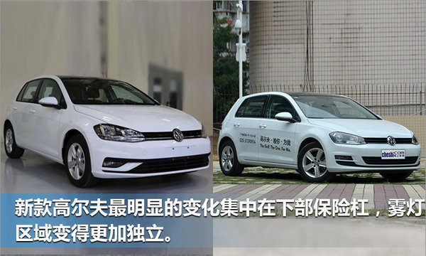 一汽-大众销量-图5