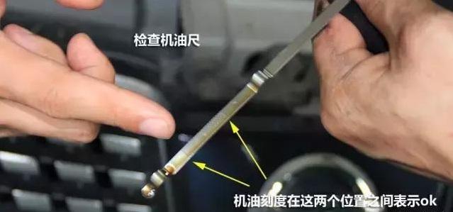 汽车出现这9种症状 发动机就离报废不远了