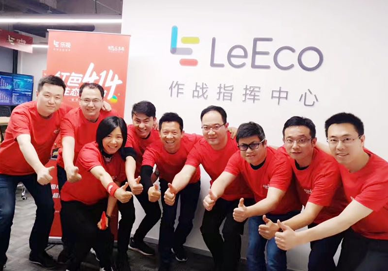 乐视在造车路上渐行渐远 ofo却因单车步步生风