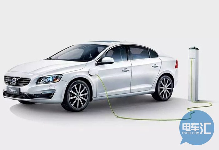 沃尔沃新能源汽车