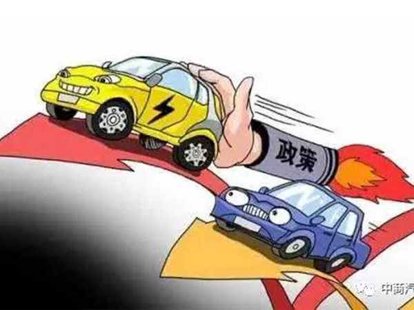 戴姆勒增资北奔国产纯电动的占位竞争与政策变数-图4