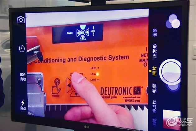 珍惜节省你时间的人BMW最速保养服务侧记