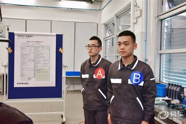 珍惜节省你时间的人BMW最速保养服务侧记