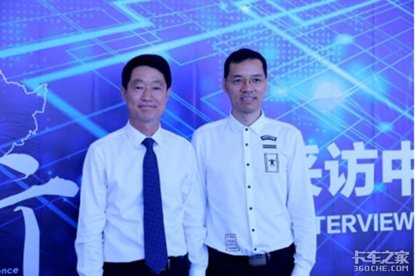 一汽凌河发布专用车与纯电动等智慧车型