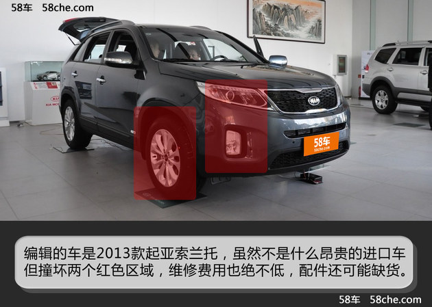 《事后诸葛亮》 遇到违章并线车该咋办?