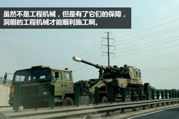 特种车辆枕戈待旦！只为洞朗的和平建设