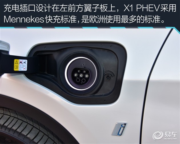 珍惜节省你时间的人BMW最速保养服务侧记