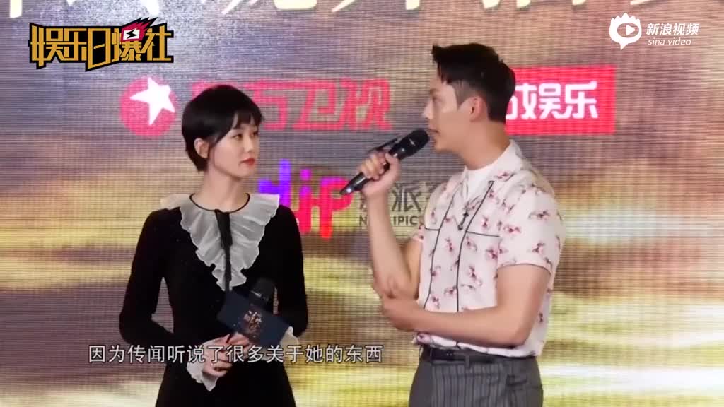 刘诗诗短发站台《醉玲珑》  被陈伟霆韩栋大赞仙气足