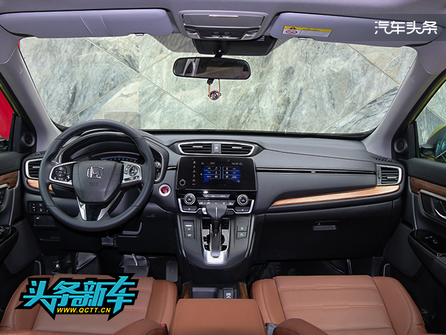 售价16.98-25.98万元！全新一代CR-V上市