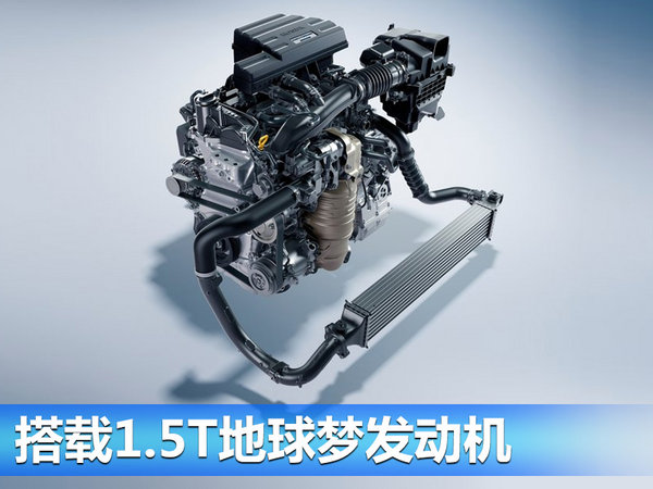 陈斌波谈全新一代CR-V 150万后续写新传奇-图2