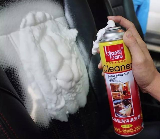 像不像&ldquo;摩丝&rdquo;？