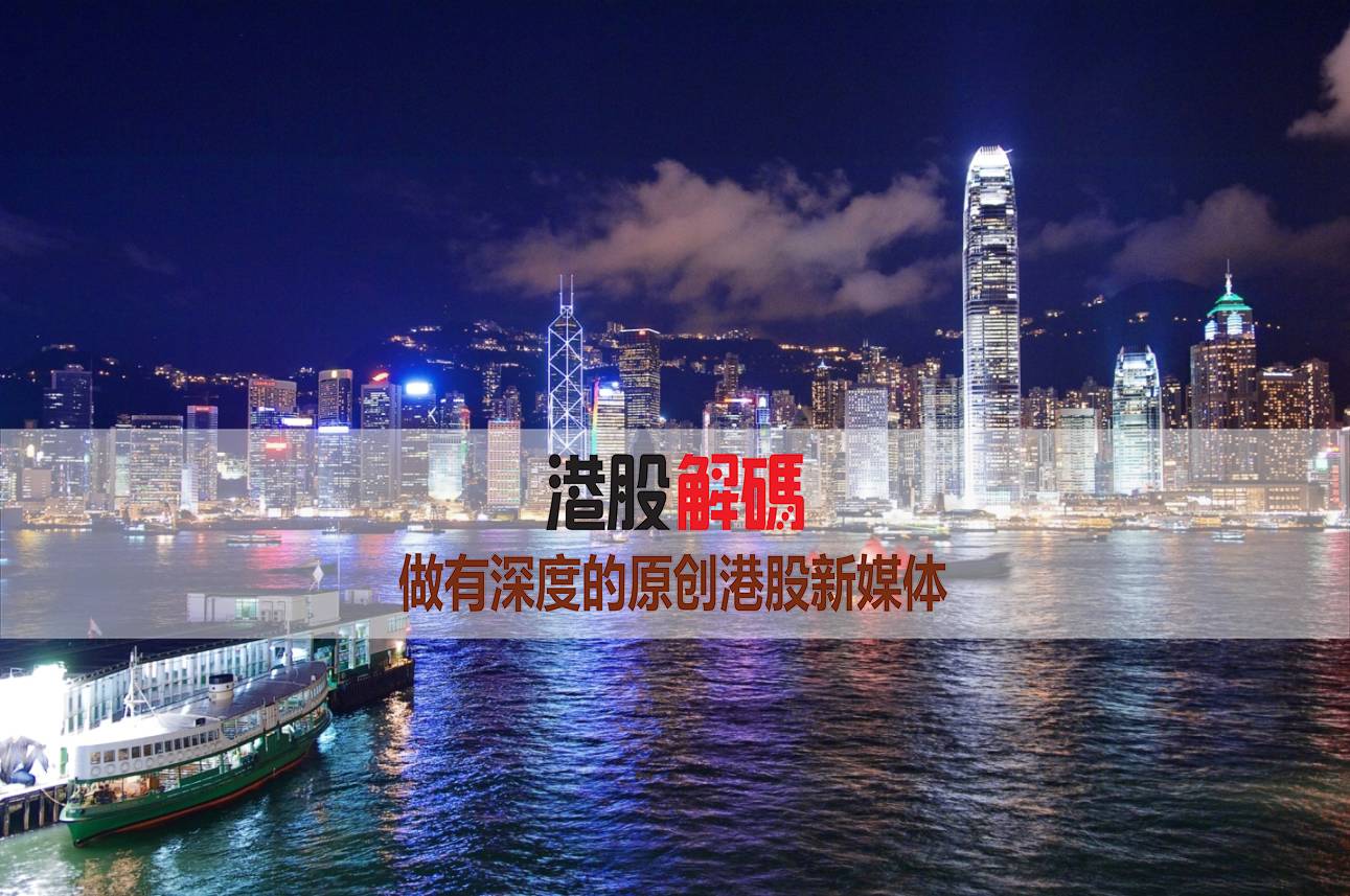sogo老板是谁=sogo百货创始人