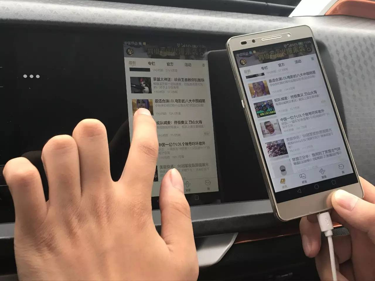 远景X1，我承认一开始的确小瞧你了