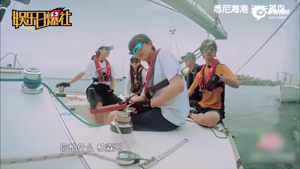 张若昀探班陈柏霖