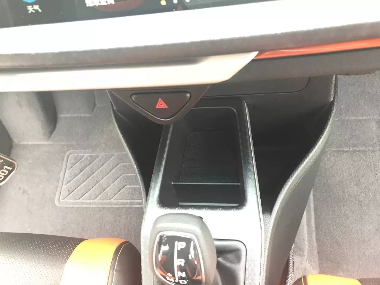 远景X1，我承认一开始的确小瞧你了