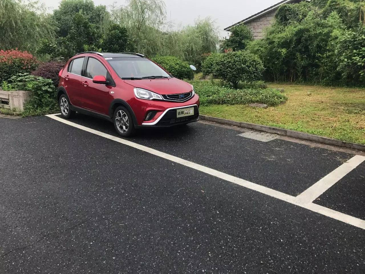 远景X1，我承认一开始的确小瞧你了