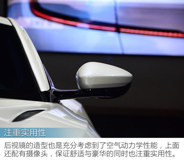 慢0.1秒便宜62万元 阿斯顿·马丁DB 11 V8实拍-图7