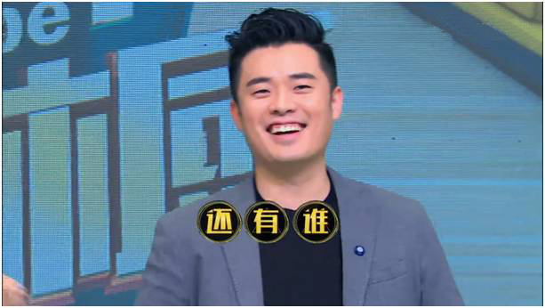 点击这里看大图