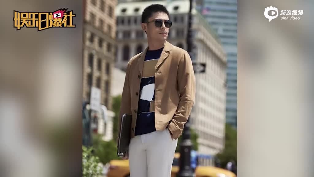 霍建华现身纽约