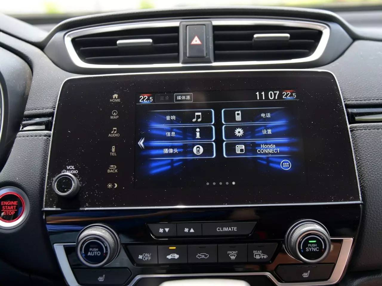 今非昔比？本田新CR-V的短板让它在对手面前失色