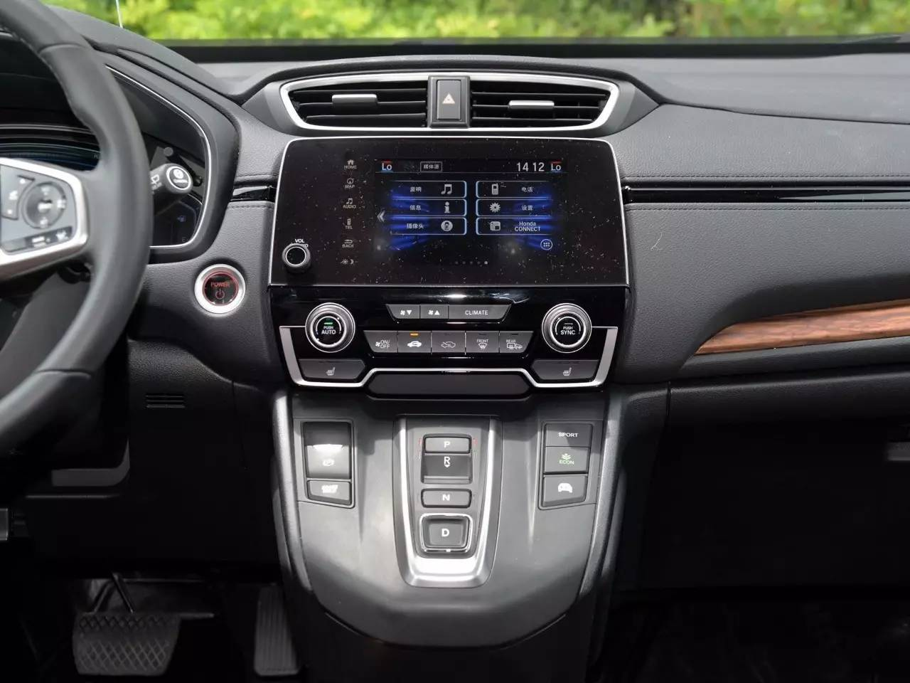 今非昔比？本田新CR-V的短板让它在对手面前失色