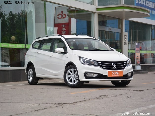 宝骏310W正式上市 售价4.28-5.68万元