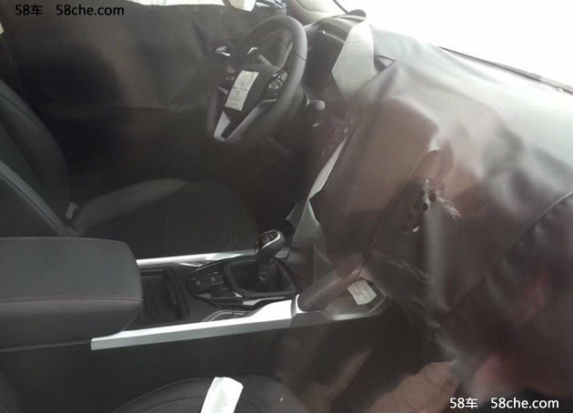 曝中华V7谍照 或将2017年下半年发布