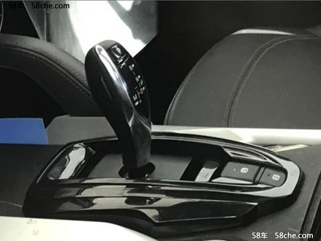 疑似中华V6/V7动力系统曝光 配DCT变速箱