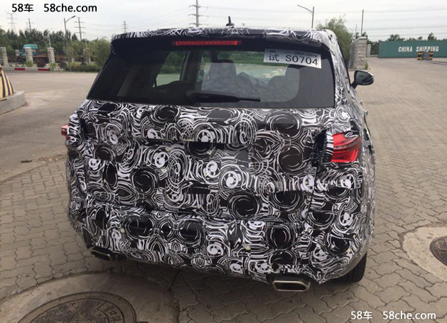 曝中华V7谍照 或将2017年下半年发布