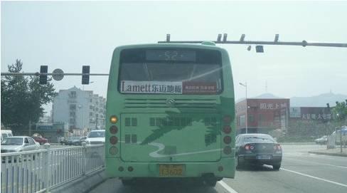 交警手里有这四张照片，200元6分就没了！