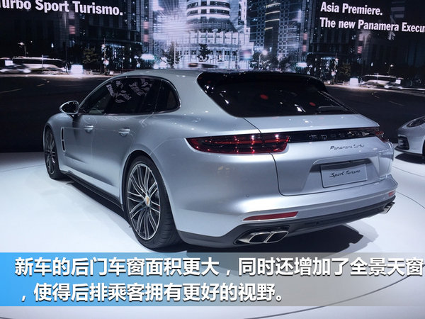 欧系品牌下半年12款新车将上市 轿车居多-图15