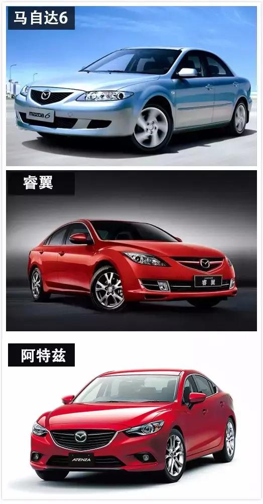 多代同堂风靡一时 你会买“爷爷”辈的车吗？