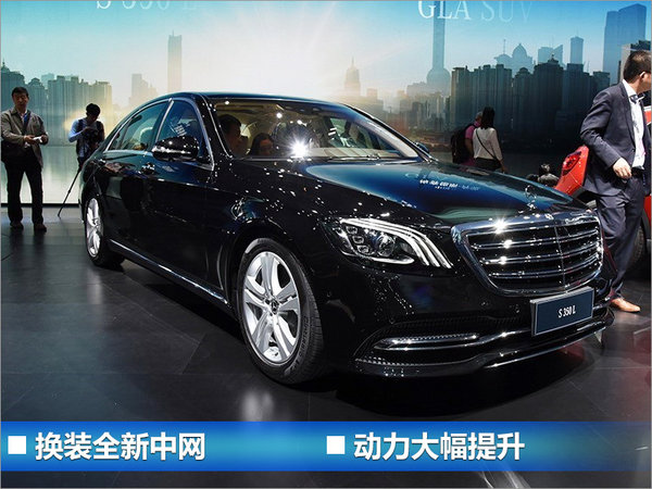 欧系品牌下半年12款新车将上市 轿车居多-图12