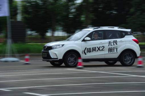 2017开局之作，陆风首款小型SUV陆风X2上市