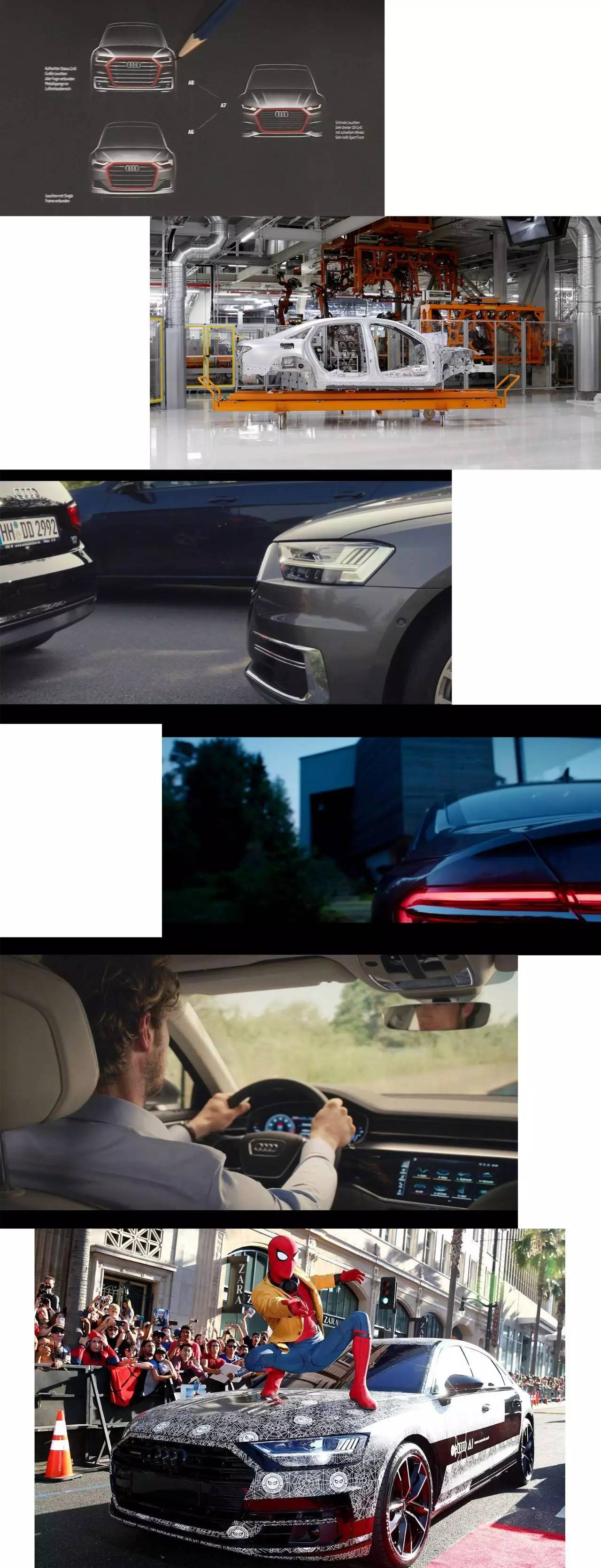 四个关键词解读<a class=