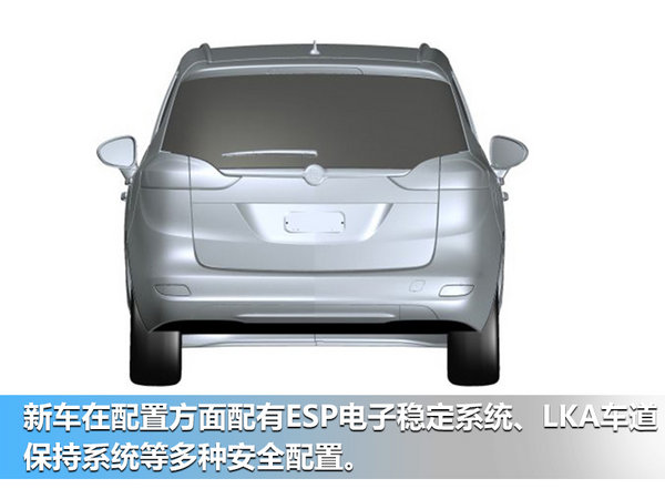 大！更大！ 下半年10款7座MPV车型供你选-图11