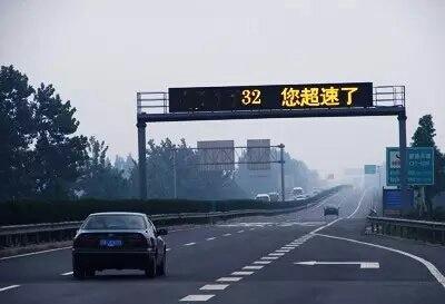 车开了段时间油耗为什么高 90%的人不知道