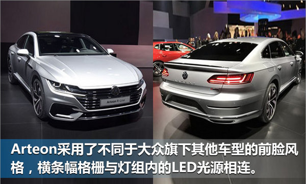 一汽-大众品牌明年推7款新车 小SUV即将国产-图5