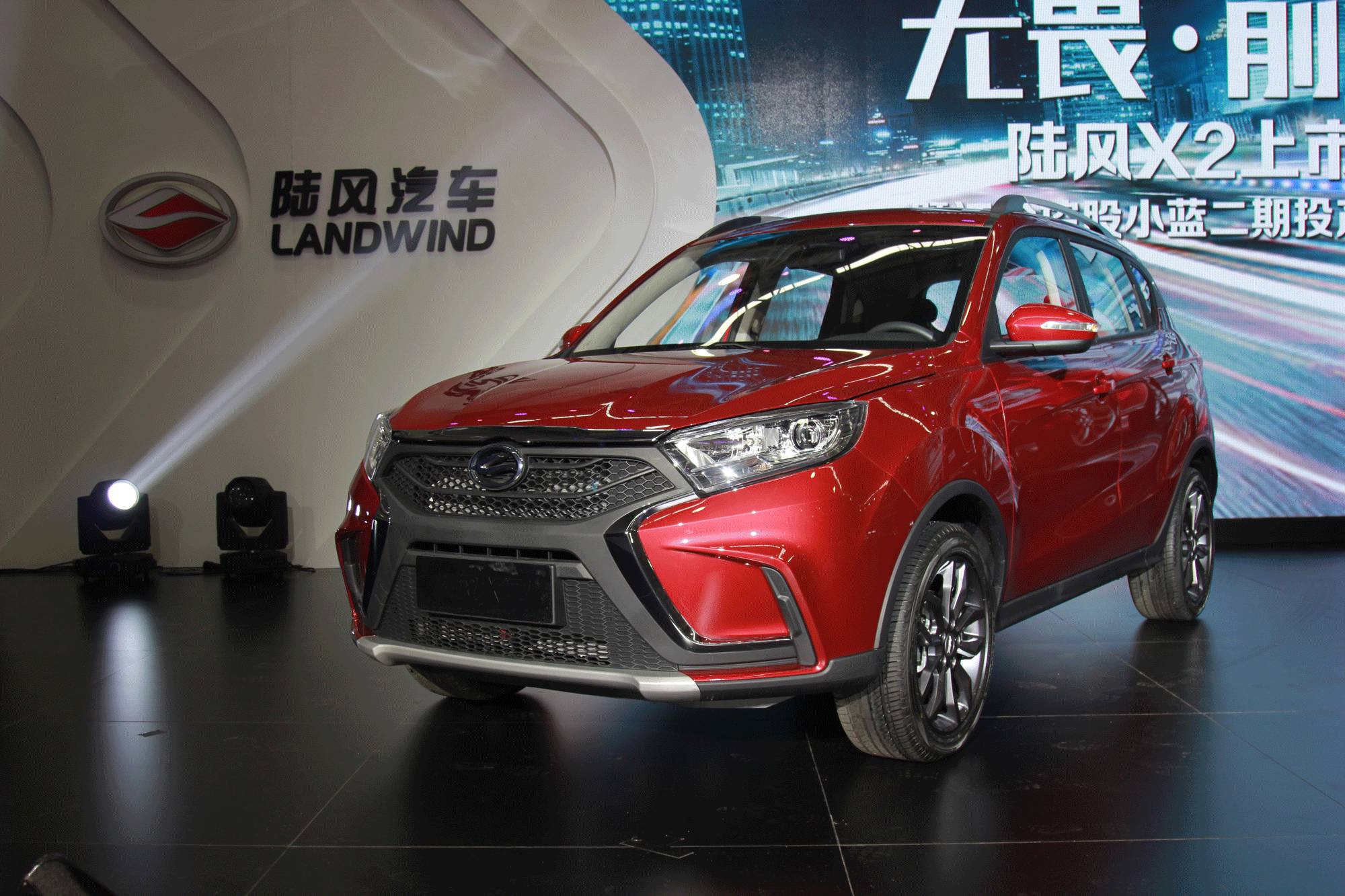 初入职场没车怎么行陆风x2638万元起一辆属于年轻人的suv