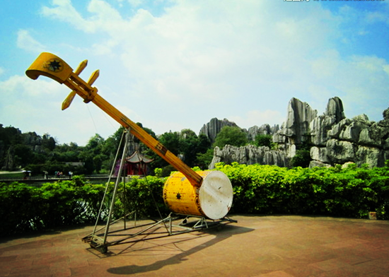 石林大三弦(图:东篱把酒)