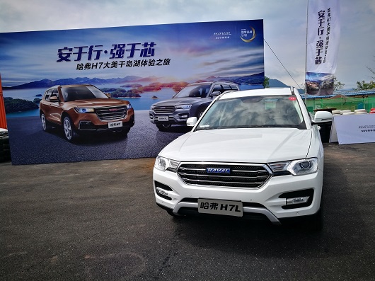 哈弗H7如何突出重围？