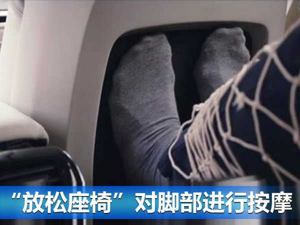 奥迪正式发布新一代A8 明年将引入加长车型-图7