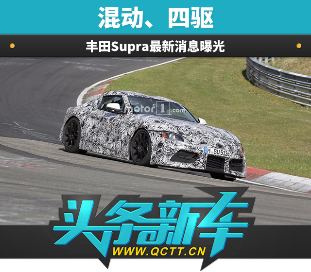 头条新车头图.jpg