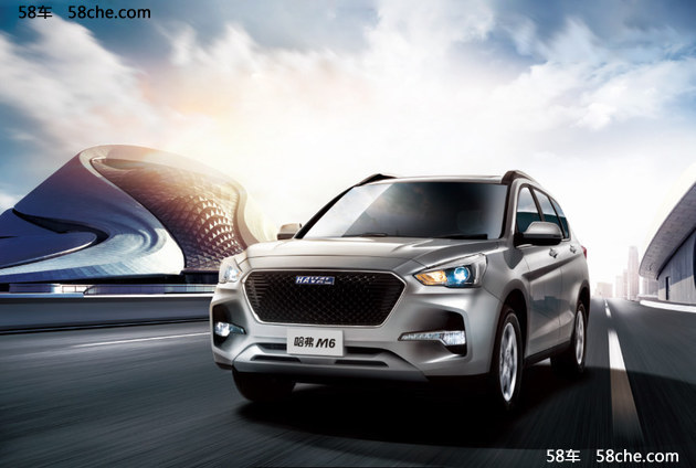 哈弗M6或将于7月20日上市 搭1.5T发动机