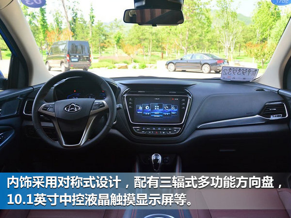 长安欧尚A800将于8月份上市 与宝骏730竞争-图5