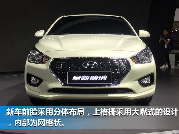 北京现代重庆工厂本月19日落成 投产两款小车-图5